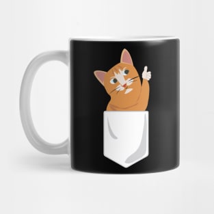 Yellow cat Mug